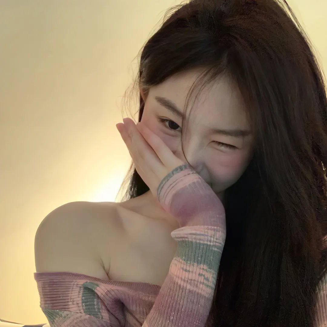 美错